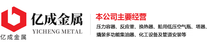 开云手机在线登陆入口