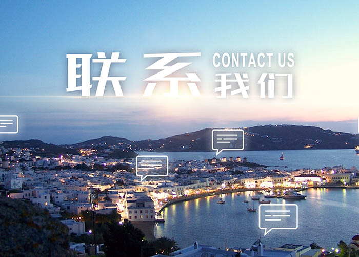 开云手机在线登陆入口